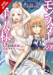 [9780316517751] MONSTER TAMER GIRLS 2
