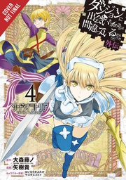 [9780316447997] IS WRONG PICK UP GIRLS DUNGEON SWORD ORATORIA 4