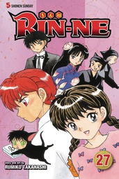 [9781421598628] RIN-NE 27