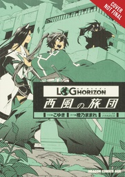 [9781975353322] LOG HORIZON WEST WIND BRIGADE 9