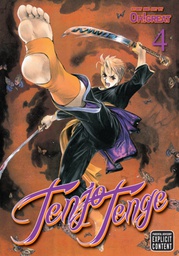 [9781421540115] TENJO TENGE 4