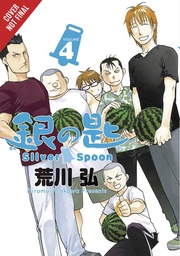 [9781975327590] SILVER SPOON 4