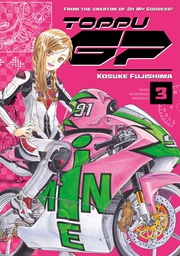 [9781632365156] TOPPU GP 3