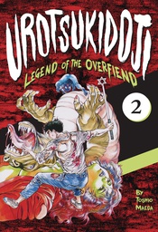 [9781634420815] UROTSUKIDOJJ LEGEND OF OVERFIEND 2