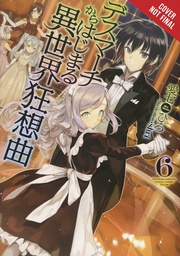 [9780316556125] DEATH MARCH PARALLEL WORLD RHAPSODY NOVEL 6
