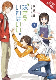 [9781975353599] SISTERS ALL YOU NEED LIGHT NOVEL 2