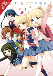 [9781975301774] KINIRO MOSAIC 7
