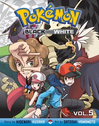 [9781421542805] POKEMON BLACK & WHITE 5