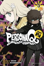 [9781632367075] PERSONA Q SHADOW OF LABYRINTH SIDE P4 3