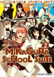 [9781944937980] MIKAGURA SCHOOL SUITE 2 MANGA