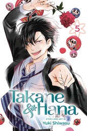 [9781421599045] TAKANE & HANA 5