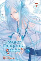 [9781974701872] WATER DRAGON BRIDE 7