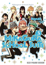 [9781944937997] MIKAGURA SCHOOL SUITE 3
