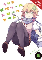 [9781975382438] GABRIEL DROPOUT 5