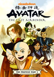 [9781595828118] AVATAR LAST AIRBENDER 1 PROMISE PART 1