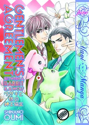 [9781569702543] GENTLEMENS AGREEMENT RABBIT & WOLF