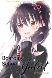 [9781632367525] BOARDING SCHOOL JULIET 2