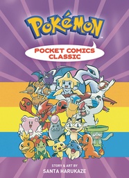 [9781974700745] POKEMON POCKET COMICS CLASSIC