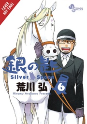 [9781975327613] SILVER SPOON 6