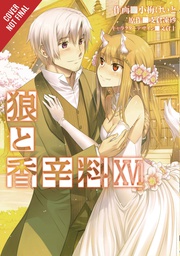 [9781975327996] SPICE AND WOLF 16