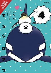 [9781975328894] POLAR BEAR IN LOVE 4