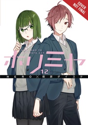 [9781975329228] HORIMIYA 12