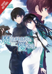 [9781975329389] HONOR STUDENT AT MAGIC HIGH SCHOOL 9