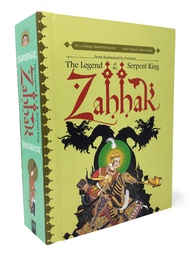 [9781606998892] ZAHHAK LEGEND OF SERPENT KING POP UP BOOK