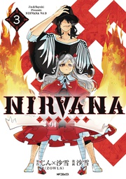 [9781626928107] NIRVANA 3