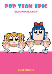 [9781947194250] POP TEAM EPIC 2