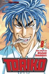 [9781421539034] TORIKO 8