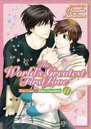 [9781421599557] WORLDS GREATEST FIRST LOVE 11