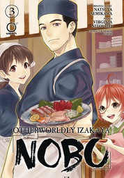 [9781772940695] OTHERWORLDLY IZAKAYA NOBU 3