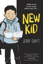 [9780062691194] NEW KID