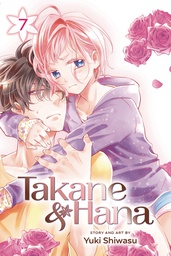 [9781421599069] TAKANE & HANA 7