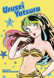[9781974703425] URUSEI YATSURA 1