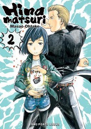 [9781642730128] HINAMATSURI 2