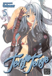 [9781421540122] TENJO TENGE 5