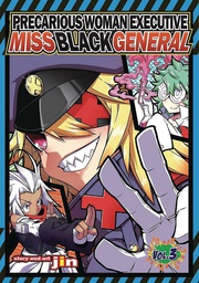 [9781626929975] PRECARIOUS WOMAN MISS BLACK GENERAL 3