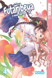[9781427860255] FUTARIBEYA MANGA 4 ROOM FOR TWO