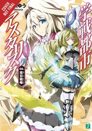 [9781975302801] ASTERISK WAR LIGHT NOVEL 9
