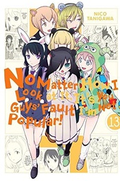 [9781975303440] IM NOT POPULAR 13