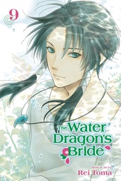 [9781974705627] WATER DRAGON BRIDE 9