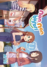 [9781642750263] NON NON BIYORI 11