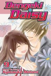 [9781421541761] DENGEKI DAISY 9