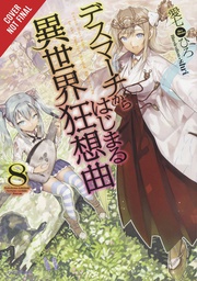 [9781975301576] DEATH MARCH PARALLEL WORLD RHAPSODY NOVEL 8