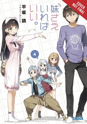 [9781975353612] SISTERS ALL YOU NEED LIGHT NOVEL 4