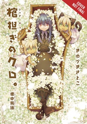 [9781975303549] SHOULDER A COFFIN KURO 7