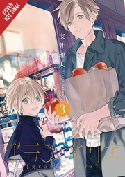 [9781975356828] GRAINELIERS 3