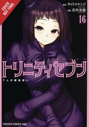 [9781975382988] TRINITY SEVEN 7 MAGICIANS 16
